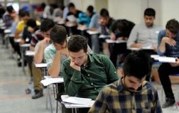 زمان اعلام نتایج نهایی پذیرش دانشجومعلمان 