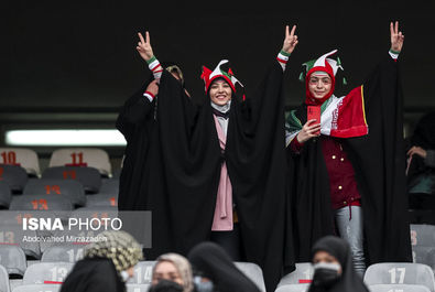 ورود زنان به ورزشگاه آزادی